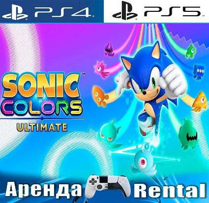 🎮 Sonic Colours: Ultimate (PS4/PS5/RUS) Аренда 🔰