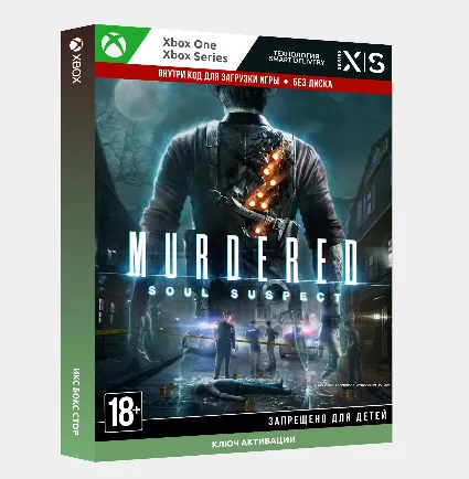✅ Ключ Murdered: Soul Suspect (Xbox)