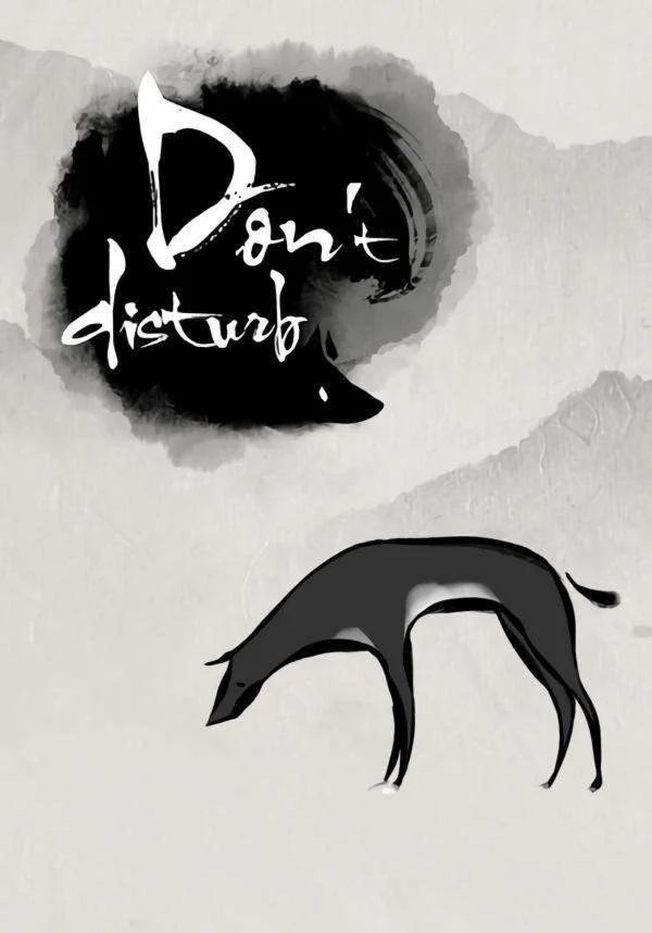 Don't Disturb(Глобал)Steam