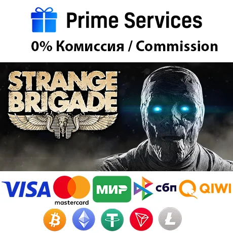 🌀Strange Brigade STEAM🎁🚀АВТО •RU/KZ 💳0%