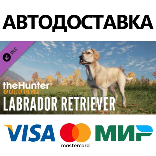theHunter: Call of the Wild™ - Labrador Retriever DLC