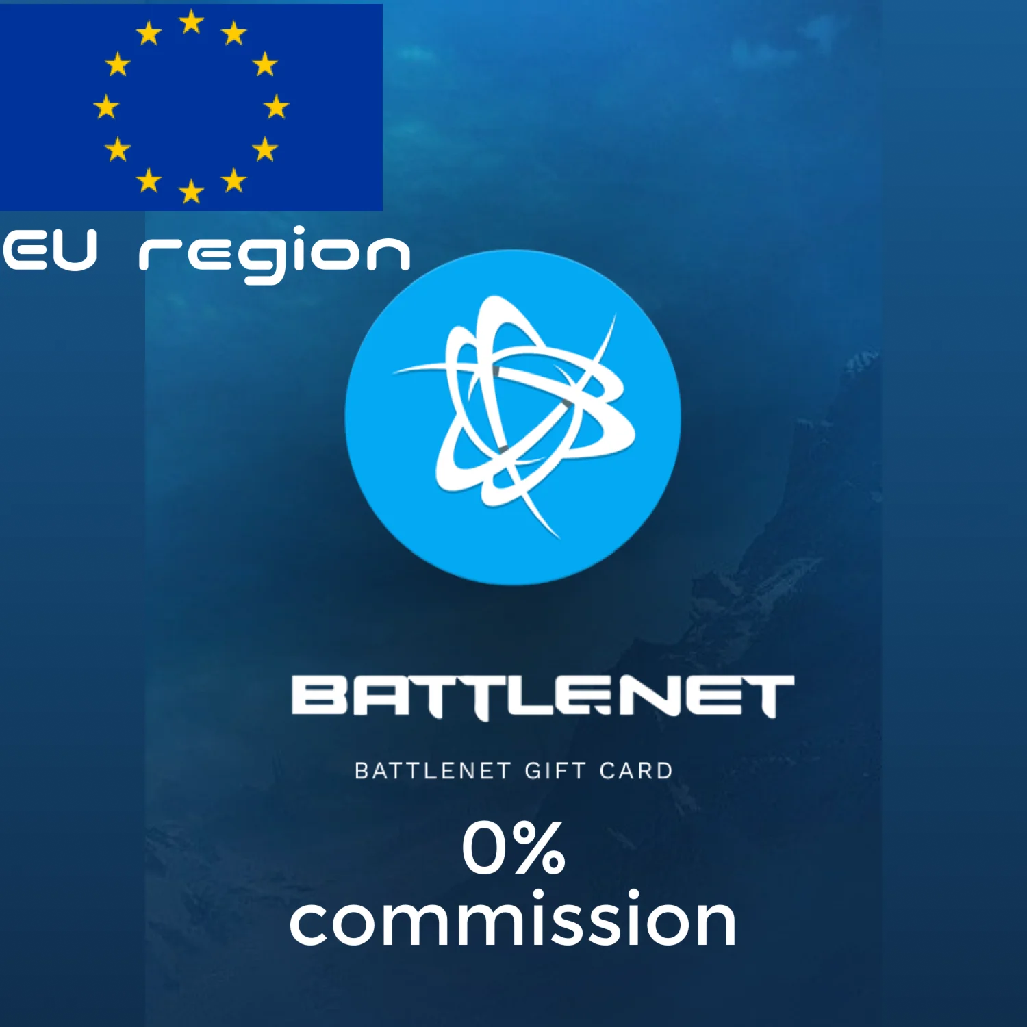  Авто выдача  Blizzard 20-100€  EU EUR карта КОД