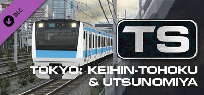 Train Simulator: Tokyo Commuter: Keihin–Tohoku & Utsuno