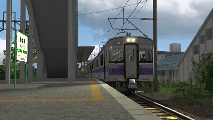 Train Simulator: Tōhoku High Speed  Main Line Route Ad