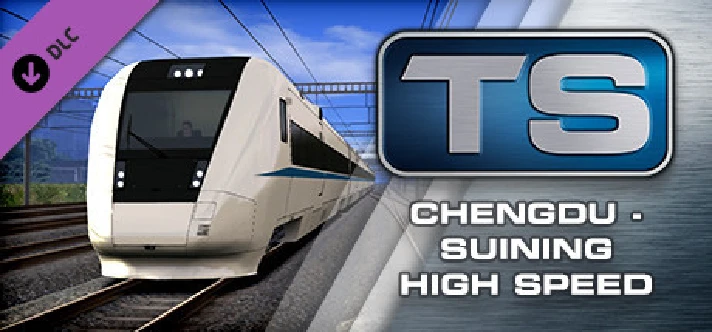 Train Simulator: Chengdu - Suining DLC * STEAM RU🔥