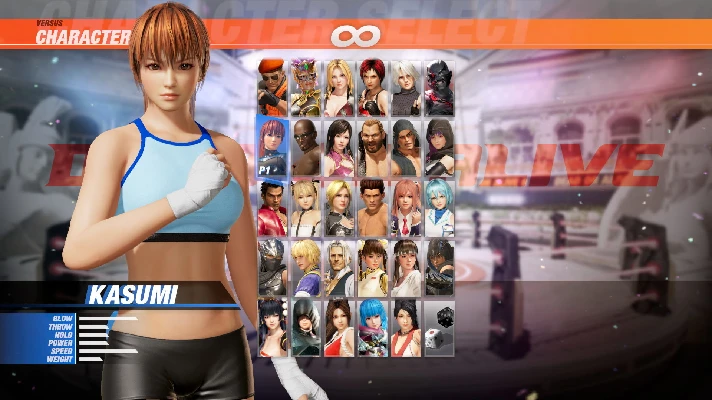 DOA6 Energy Up! Training Wear Set (Steam Gift RU)