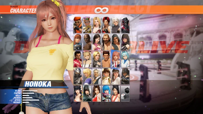 DOA6 Energy Up! Training Wear Set (Steam Gift RU)