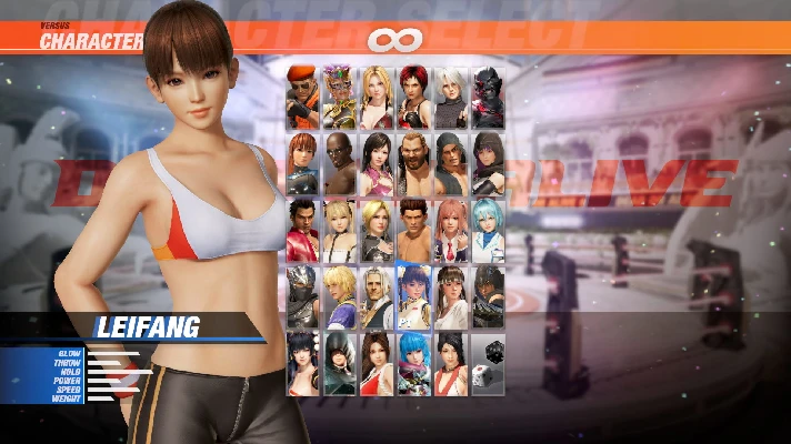 DOA6 Energy Up! Training Wear Set (Steam Gift RU)