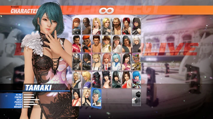 DOA6 Character Tamaki + Debut Costume Set Steam Gift RU