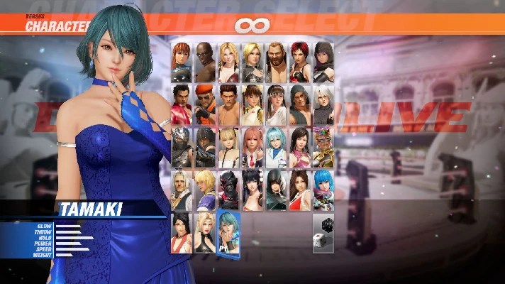 DOA6 Character Tamaki + Debut Costume Set Steam Gift RU