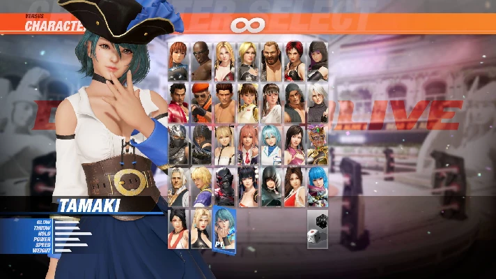 DOA6 Character Tamaki + Debut Costume Set Steam Gift RU