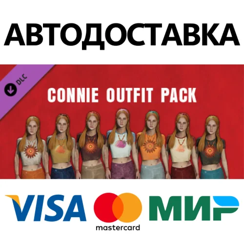 The Texas Chain Saw Massacre - Connie Outfit Pack 1