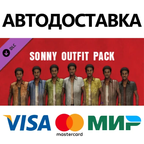 The Texas Chain Saw Massacre - Sonny Outfit Pack 1 DLC