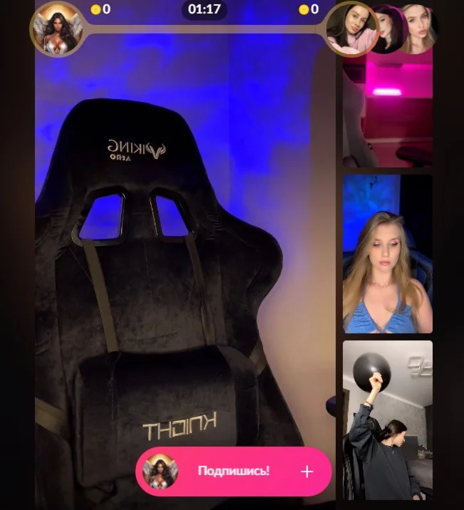 TANGO - 120 coins - video chats - live broadcasts