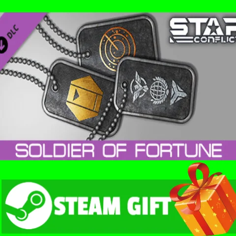 ⭐️ Star Conflict: Mercenary Pack - Soldier of Fortune