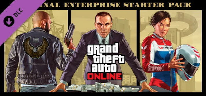 Grand Theft Auto V - Criminal Enterprise Starter Pack