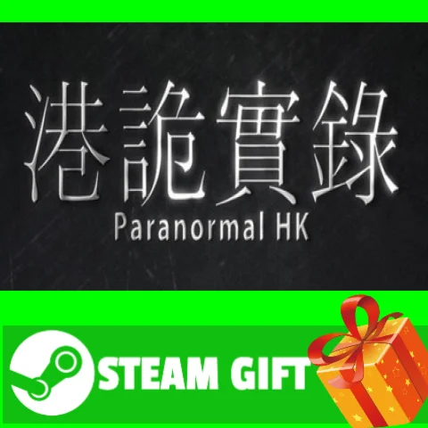 ⭐️ВСЕ СТРАНЫ+РОССИЯ⭐️ 港詭實錄ParanormalHK STEAM