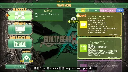GUILTY GEAR Xrd REV 2 Upgrade DLC * STEAM RU 🔥