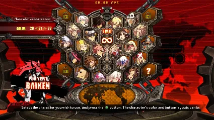 Additional Character Color - BAIKEN DLC * STEAM RU 🔥