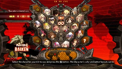 Additional Character Color - BAIKEN DLC * STEAM RU 🔥