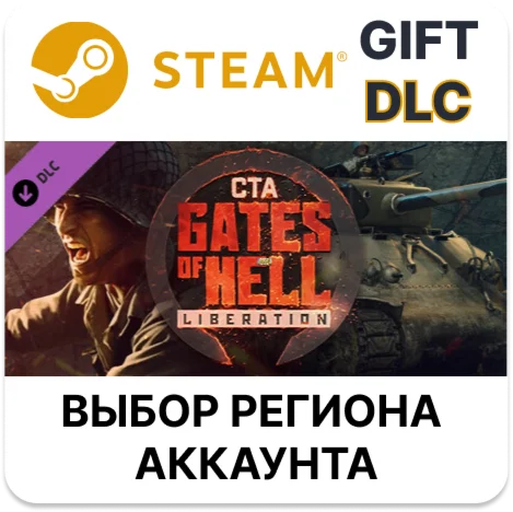Call to Arms - Gates of Hell: LiberationSteam