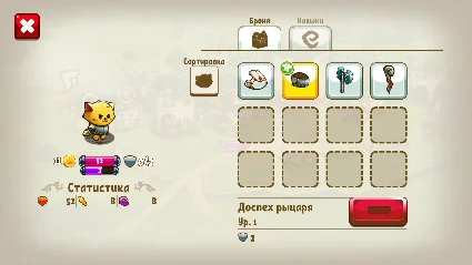Cat Quest * STEAM РОССИЯ 🔥 АВТОДОСТАВКА