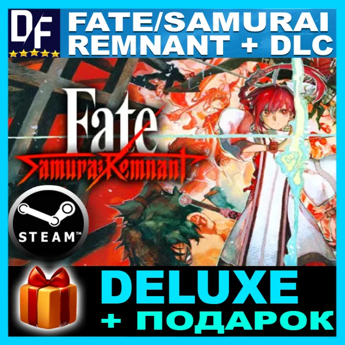 ️Fate/Samurai Remnant Digital Deluxe Ed️STEAM Аккаунт