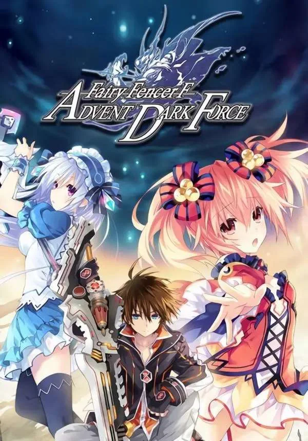 Fairy Fencer F Advent Dark Force(РУ/СНГ)Steam