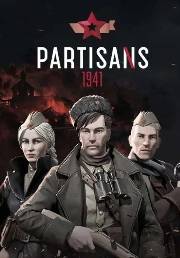 Partisans 1941(РУ/СНГ)Steam