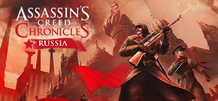 ✅Assassin’s Creed Chronicles Trilogy China+India+Russia