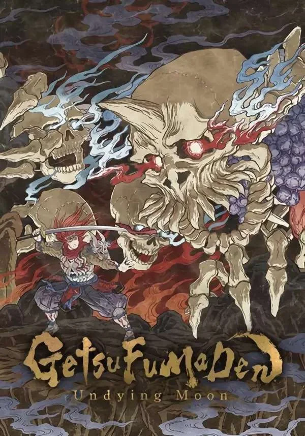 GetsuFumaDen: Undying Moon(Россия)Steam