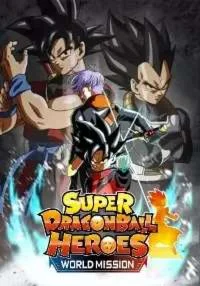 SUPER DRAGON BALL HEROES WORLD MISSION(РУ/СНГ)Steam