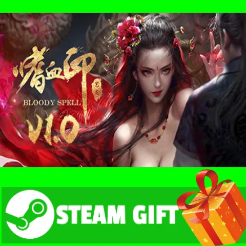 ⭐️ВСЕ СТРАНЫ+РОССИЯ⭐️ 嗜血印 Bloody Spell Steam Gift
