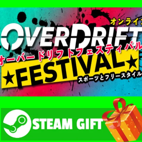 ⭐️ВСЕ СТРАНЫ+РОССИЯ⭐️ OverDrift Festival Steam Gift