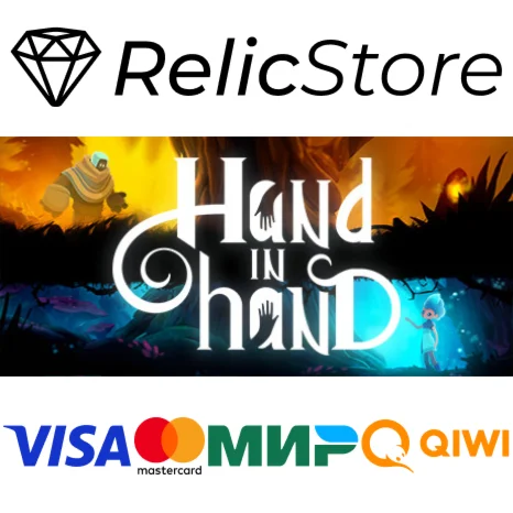Hand In Hand - STEAM GIFT РОССИЯ