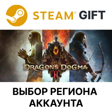 Dragon's Dogma 2SteamВыбор Региона
