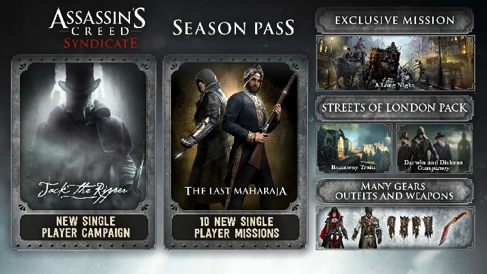 ✅Assassin´s Creed Syndicate Season Pass ⭐Uplay\Key⭐ +🎁