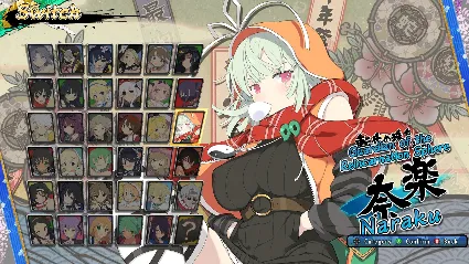 SENRAN KAGURA ESTIVAL VERSUS - Naraku DLC * STEAM RU 🔥