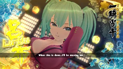 SENRAN KAGURA ESTIVAL VERSUS - Ikki Tōsen DLC