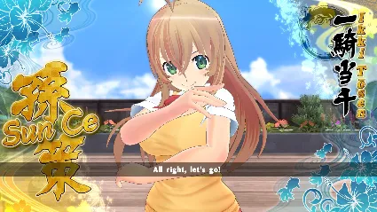 SENRAN KAGURA ESTIVAL VERSUS - Ikki Tōsen DLC