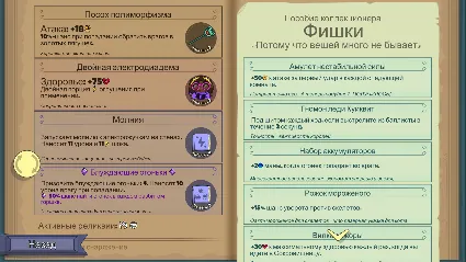 Roundguard * STEAM РОССИЯ 🔥 АВТОДОСТАВКА