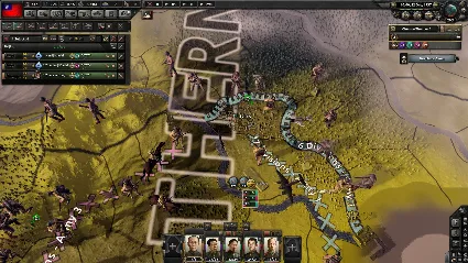 Hearts of Iron IV: Waking the Tiger DLC * STEAM RU 🔥