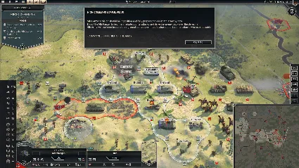 Panzer Corps 2: Axis Operations - 1944 DLC