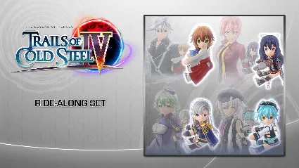 The Legend of Heroes: Trails of Cold Steel IV - Ride-Al
