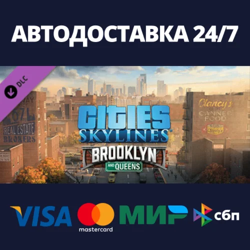 Cities: Skylines - Content Creator Pack: Brooklyn & Que