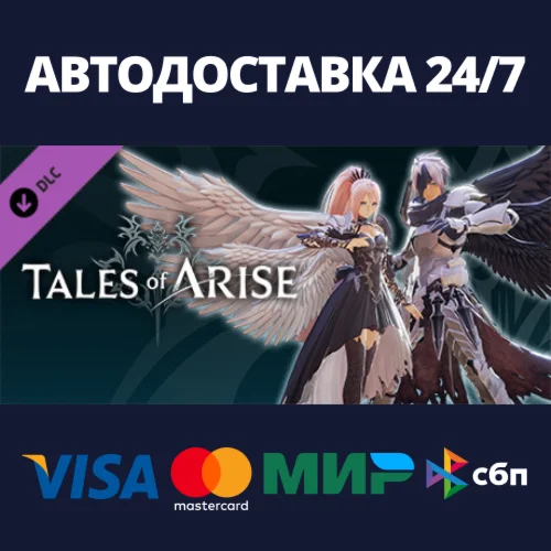 Tales of Arise - Pre-Order Bonus Pack DLCSteam RU