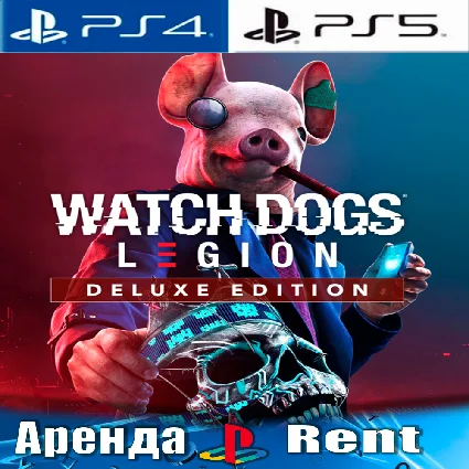 🎮 Watch Dogs: Legion (PS4/PS5/RUS) Аренда 🌀