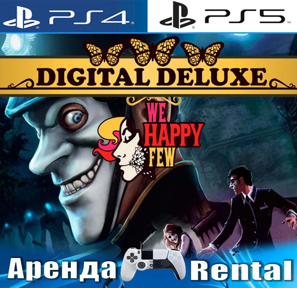 We Happy Few (PS4/PS5/RUS) Аренда 