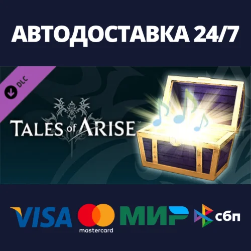Tales of Arise - Tales of Series Battle BGM Pack DLC