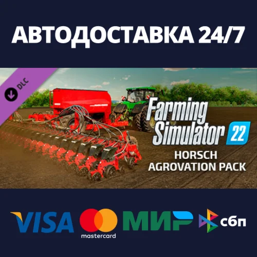 Farming Simulator 22 - HORSCH AgroVation Pack DLC